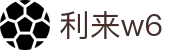 利来w66(中国区)_来利国际旗舰厅